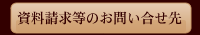 ̂₢