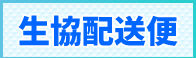 zփX^[g