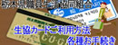 e葱