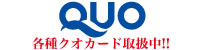 eNIJ[h戵I