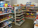 安蘇庁舎 売店