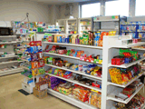 下都賀庁舎 売店