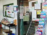 塩谷庁舎 売店